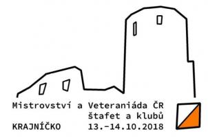 headline_20181013082151.JPG
