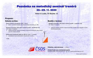 headline_20201007105628.jpg